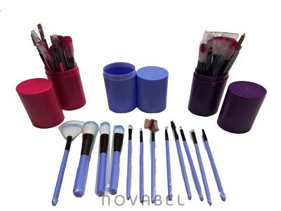 Mostrar detalles de Cubilete 12 pinceles de maquillaje Imagen de Cubilete 12 pinceles de maquillaje